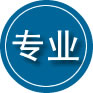 东乡区专业道路救援
