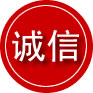 东乡区诚信救援服务