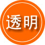东乡区救援费用合理